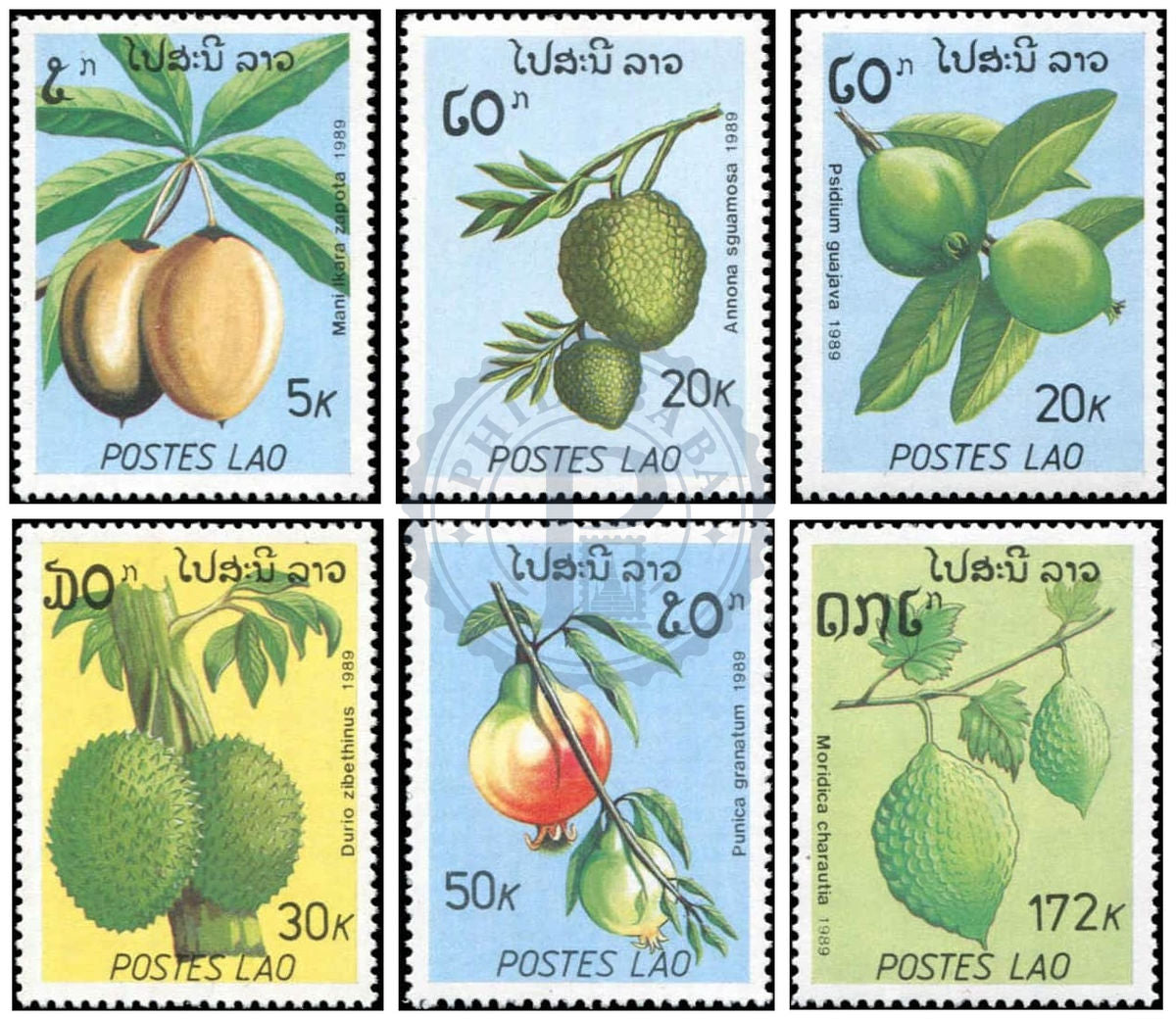 Laos Fruits tropicaux/Tropical Fruits MNH 1989 Série de timbres