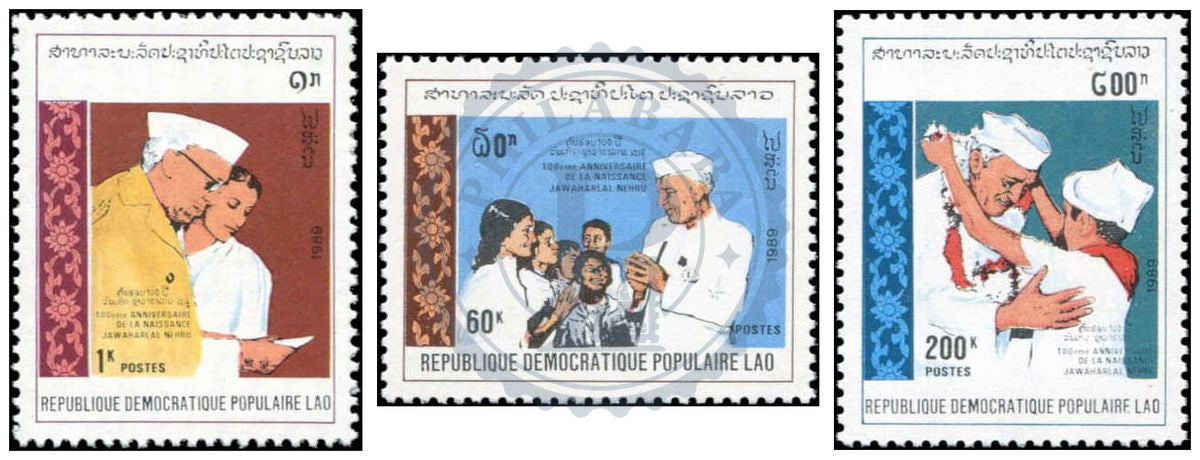 Laos Nehru - Centenaire/Centenary MNH 1989 Série de timbres
