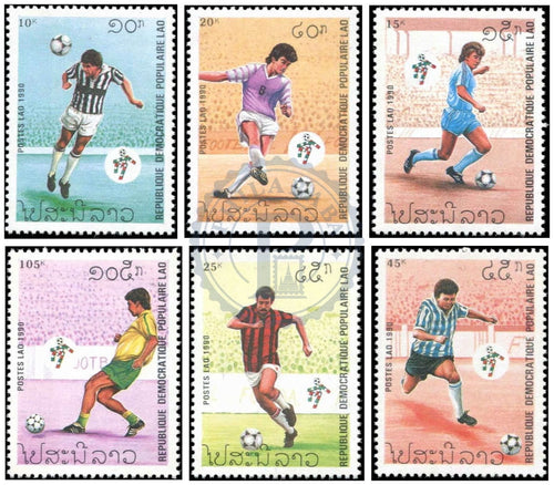 Timbres du Laos MNH 1990 MNH 1990