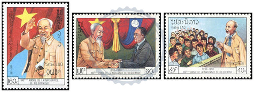 Timbres du Laos MNH 1990 MNH 1990