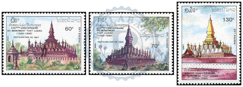 Timbres du Laos MNH 1990 MNH 1990