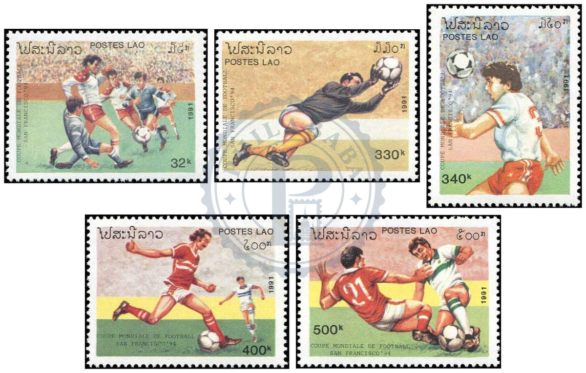 Timbres du Laos MNH 1991 MNH 1991