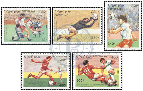 Timbres du Laos MNH 1991 MNH 1991