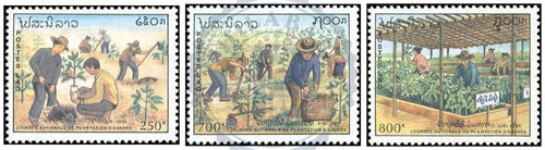 Timbres du Laos MNH 1991 MNH 1991