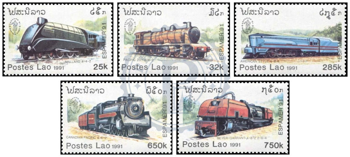 Timbres du Laos MNH 1991 MNH 1991