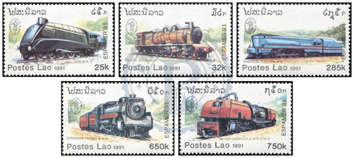 Timbres du Laos MNH 1991 MNH 1991