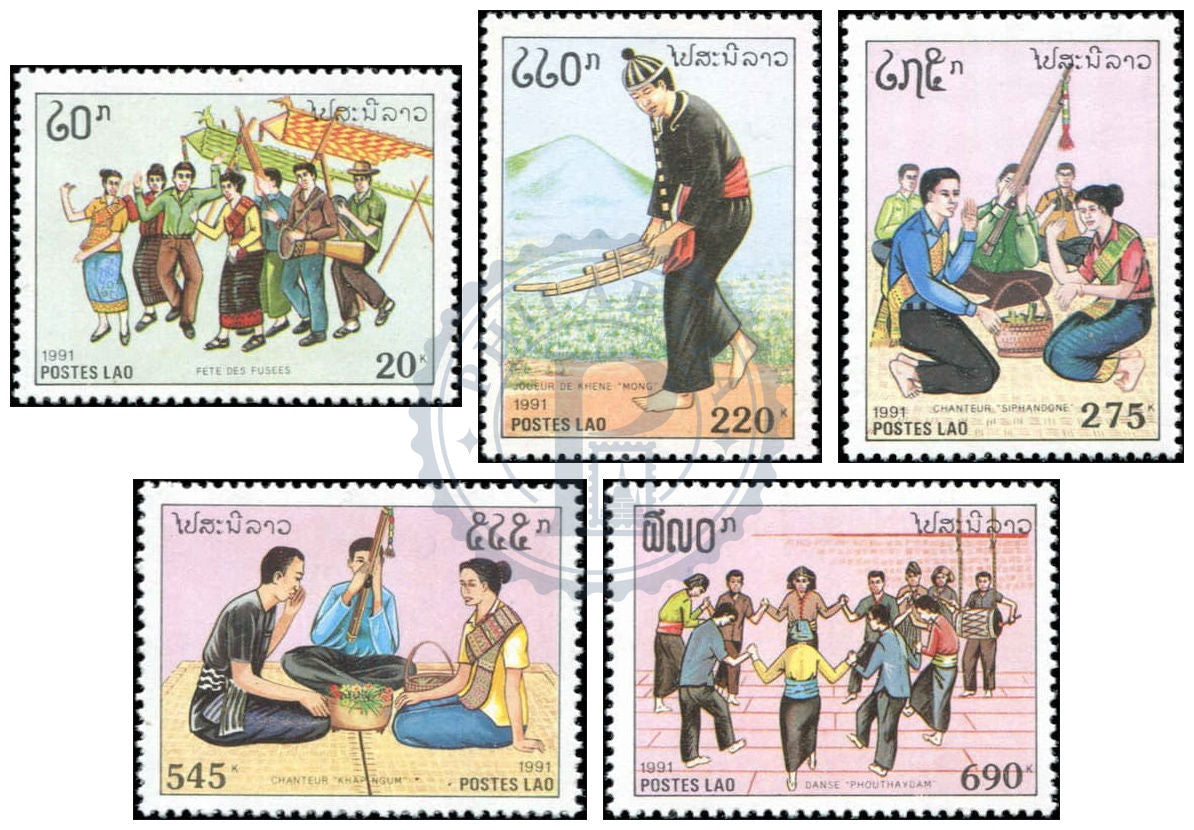 Timbres du Laos MNH 1991 MNH 1991