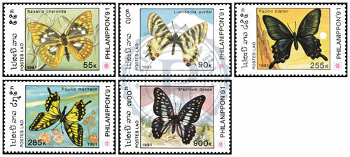 Timbres du Laos MNH 1991 MNH 1991
