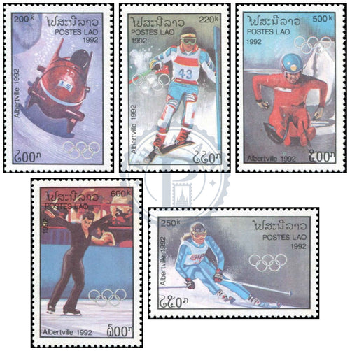 Timbres du Laos MNH 1992 MNH 1992