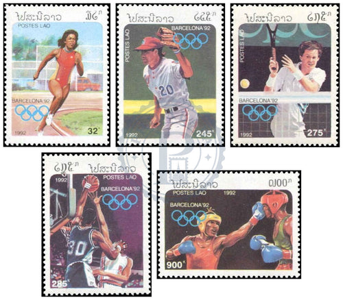 Timbres du Laos MNH 1992 MNH 1992