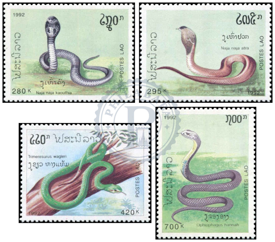 Timbres du Laos MNH 1992 MNH 1992