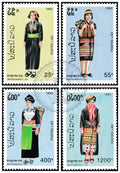 Timbres du Laos MNH 1992 MNH 1992