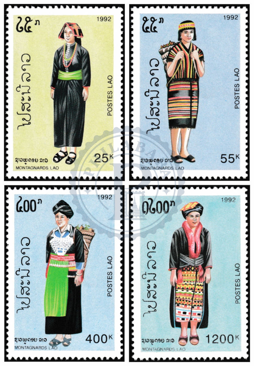Timbres du Laos MNH 1992 MNH 1992