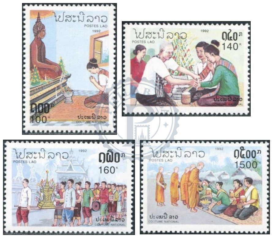 Timbres du Laos MNH 1992 MNH 1992