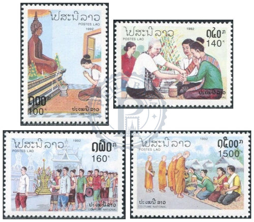 Timbres du Laos MNH 1992 MNH 1992