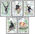 Timbres du Laos MNH 1992 MNH 1992