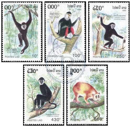 Timbres du Laos MNH 1992 MNH 1992