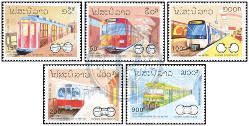 Timbres du Laos MNH 1993 MNH 1993