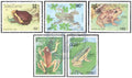 Timbres du Laos MNH 1993 MNH 1993