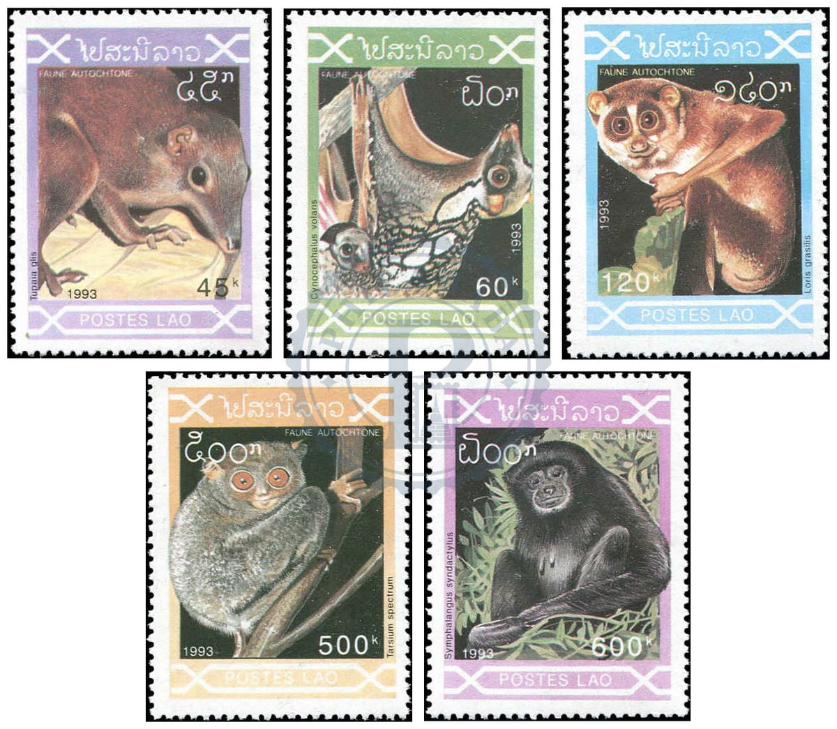 Timbres du Laos MNH 1993 MNH 1993