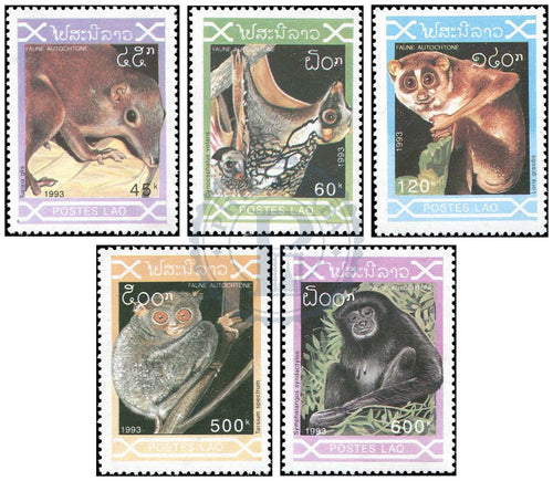 Timbres du Laos MNH 1993 MNH 1993
