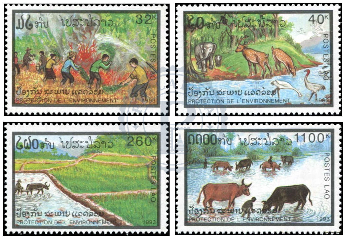 Timbres du Laos MNH 1993 MNH 1993