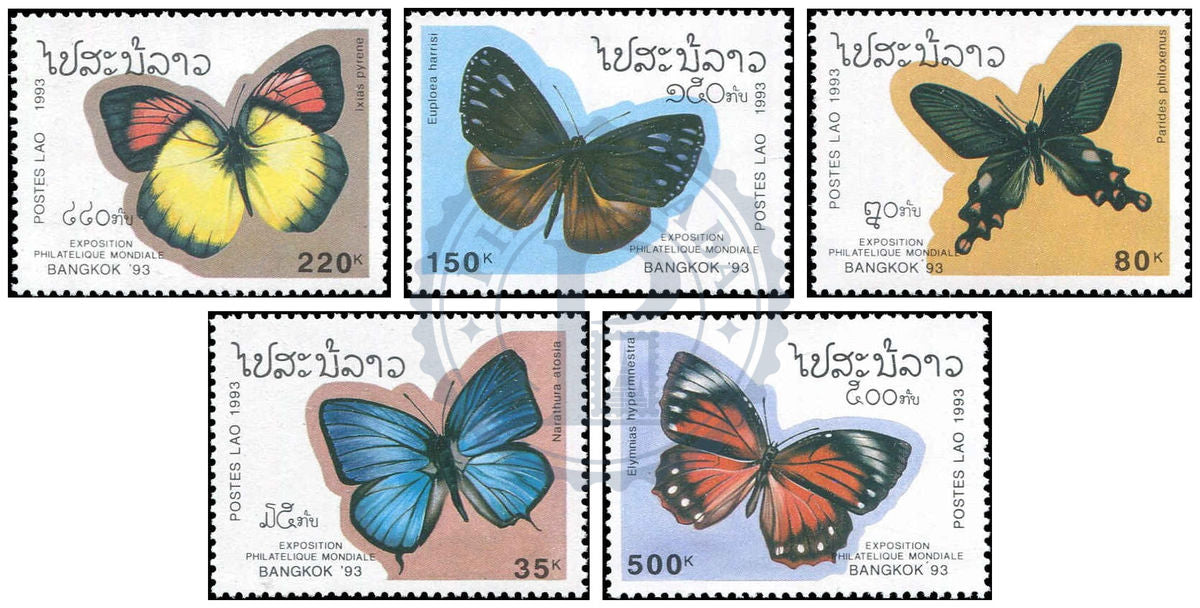 Timbres du Laos MNH 1993 MNH 1993