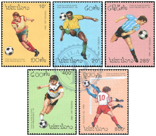 Timbres du Laos MNH 1993 MNH 1993