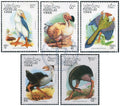 Timbres du Laos MNH 1994 MNH 1994