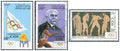 Timbres du Laos MNH 1994 MNH 1994