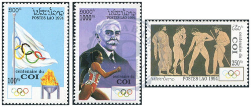 Timbres du Laos MNH 1994 MNH 1994
