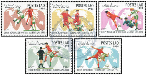 Timbres du Laos MNH 1994 MNH 1994