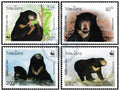 Timbres du Laos MNH 1994 MNH 1994