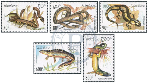 Timbres du Laos MNH 1994 MNH 1994