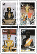 Timbres du Laos MNH 1994 MNH 1994
