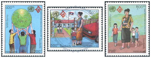 Timbres du Laos MNH 1994 MNH 1994
