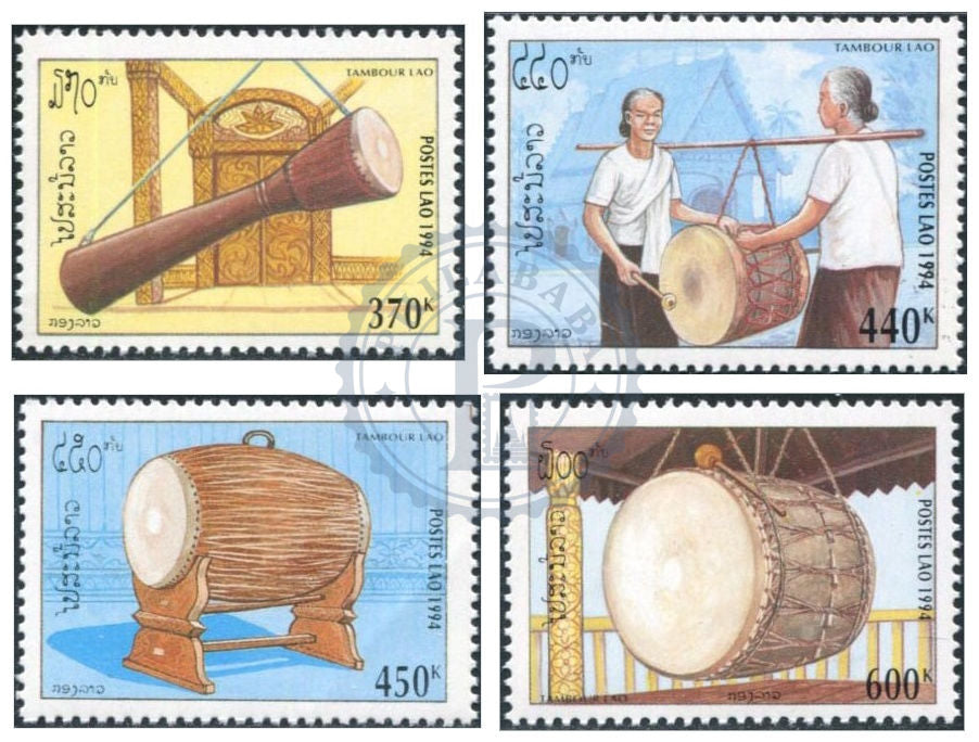 Timbres du Laos MNH 1994 MNH 1994