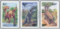 Timbres du Laos MNH 1994 MNH 1994