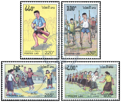 Timbres du Laos MNH 1995 MNH 1995
