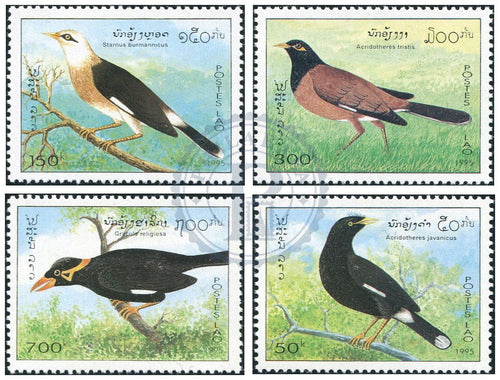 Timbres du Laos MNH 1995 MNH 1995