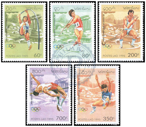 Timbres du Laos MNH 1995 MNH 1995