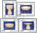 Timbres du Laos MNH 1995 MNH 1995