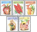 Timbres du Laos MNH 1995 MNH 1995