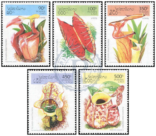 Timbres du Laos MNH 1995 MNH 1995