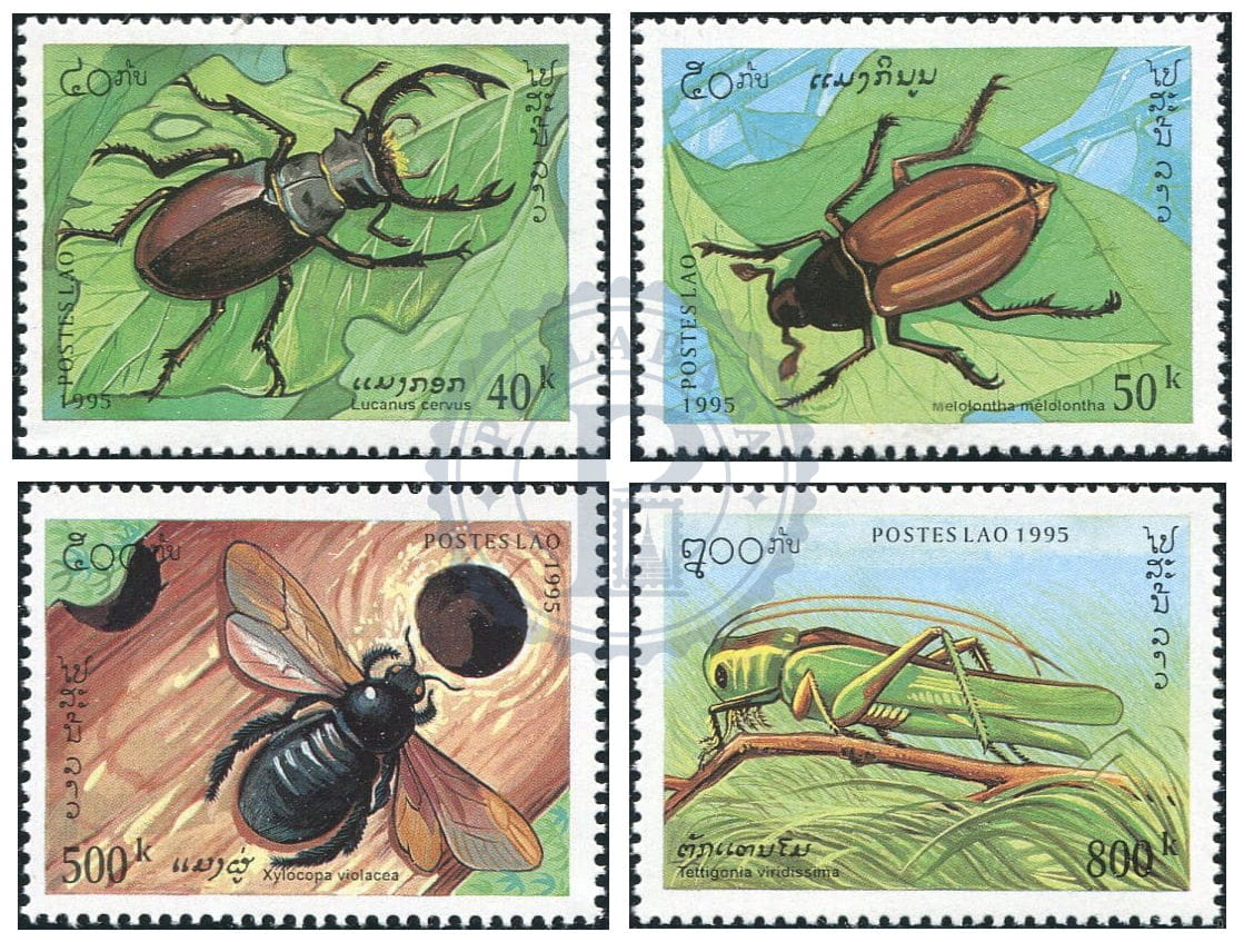 Timbres du Laos MNH 1995 MNH 1995