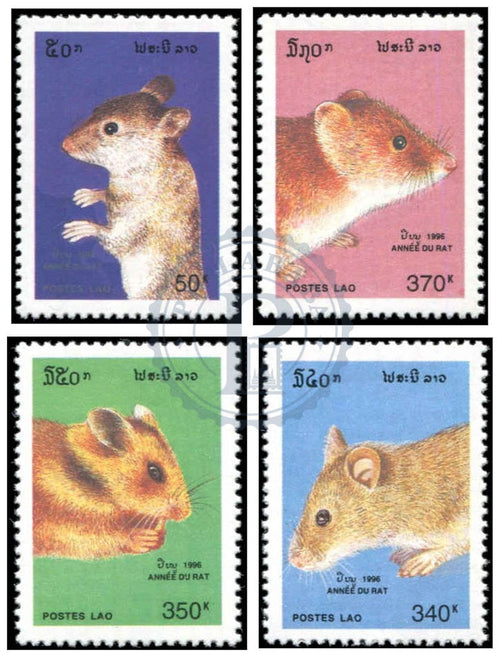 Timbres du Laos MNH 1996 MNH 1996