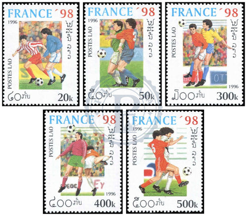 Timbres du Laos MNH 1996 MNH 1996