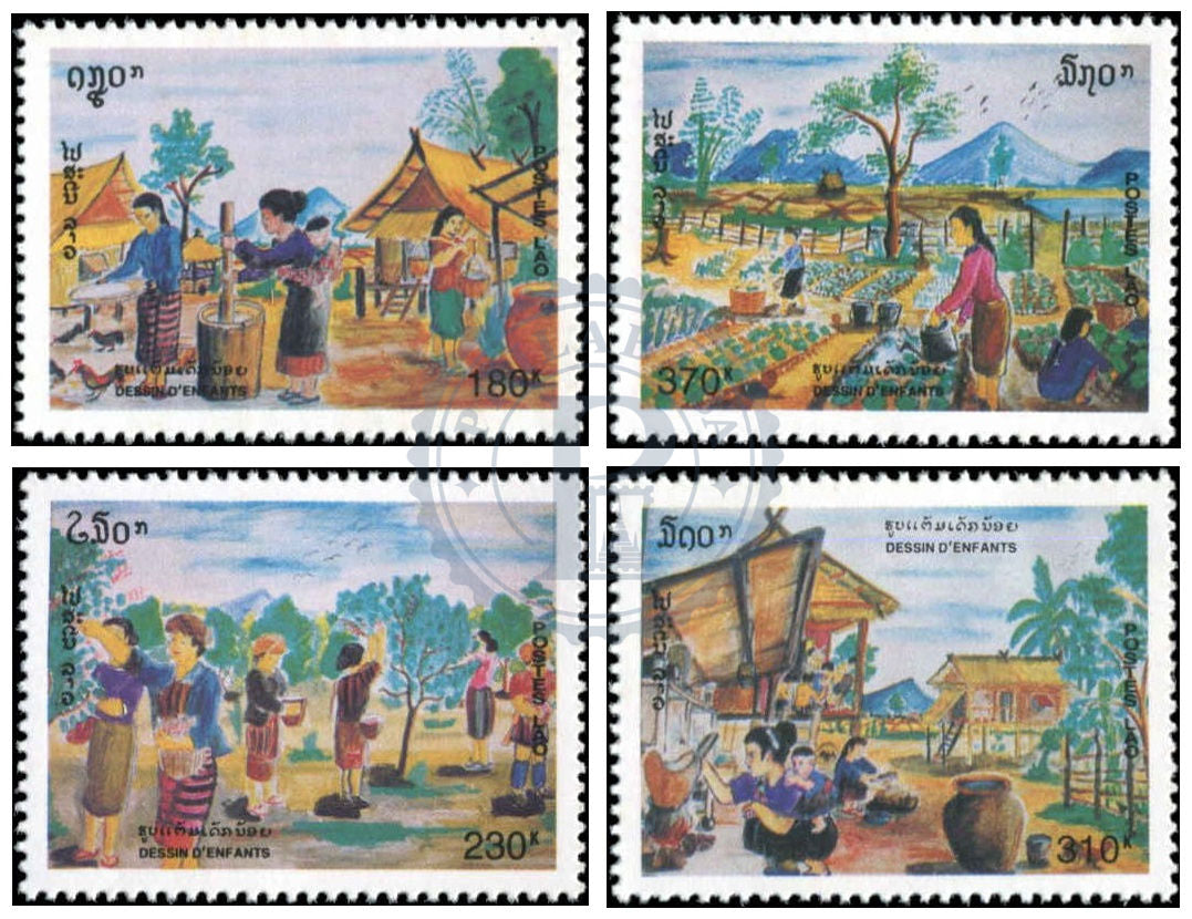 Timbres du Laos MNH 1996 MNH 1996