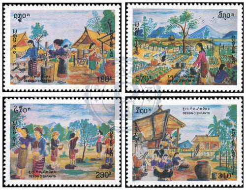 Timbres du Laos MNH 1996 MNH 1996
