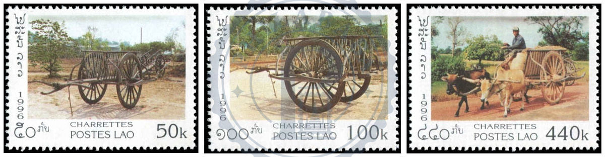 Timbres du Laos MNH 1996 MNH 1996